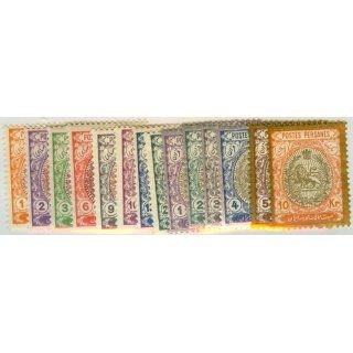 Persian Postes Persanes 14 Stamps from Qajar Dynasty Mohammad Ali Shah