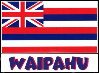 Waipahu Hawaii T Shirt 8 Sizes 5 Colors Exclusive Design Souvenir Tee