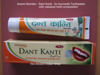 Swami Ramdev Dant Kanti Toothpaste Herbal Ingredients