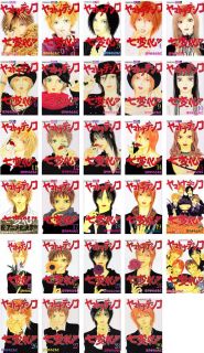 Yamato Nadeshiko Shichi Henge Manga Complete Set vol.1 ~ vol.29