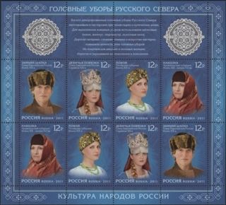  Culture of The Peoples of Russia Headdresses of Russian North