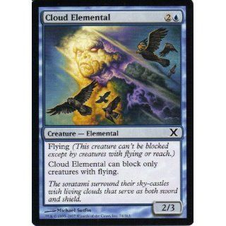 Cloud Elemental Playset of 4 (Magic the Gathering  10th