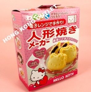 Hello Kitty Pan Cake Muffin Microwave Cake Mold Mould Sanrio C61