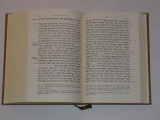 Biblia Hebraica Edidit Rudolf Kittel Textum Masoreticum Curavit P