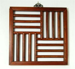 Wood Wall Panel Square Window Pane Shutter Home Goods A