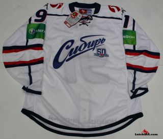  91 2012 13 Sibir Novosibirsk Professional Hockey Jersey