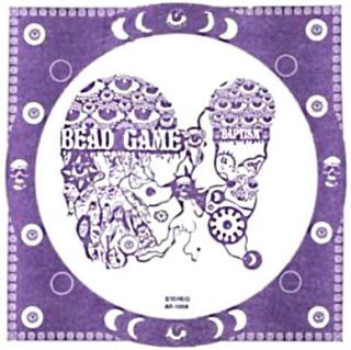 Bead Game Baptism Jim Hodder Psych American Sound Vinyl LP