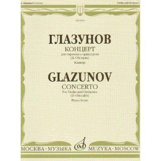 Glazunov Alexander Concerto in a minor Op. 82   Violin and