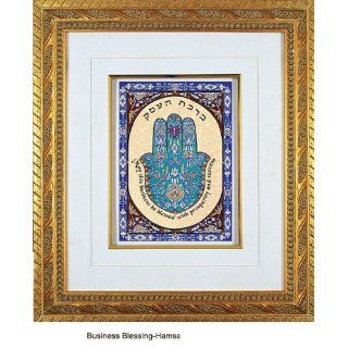 3D Judaica Art Buisness Blessing Hamsa By Reuven Masel 15
