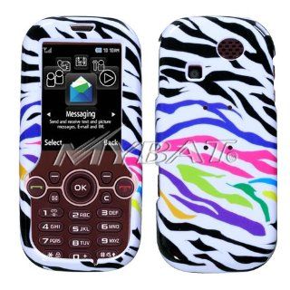 Cuffu   Rainbow Zebra   Samsung T469 Gravity 2 Case Cover