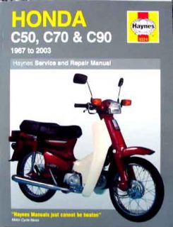 Complete Honda C50 C70 C90 Scooter Repair Shop Service Manual