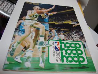 1983 NBA Basketball Red Aurbach Signed Hoop Magazine