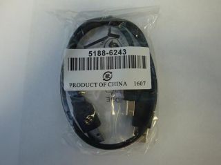 HP 5188 6243 Pocket Media Drive USB Y Cable Assembly