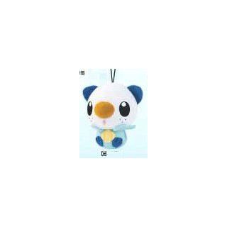 Pokemon Best Wishest Mascot Plush (3) Type C Oshawott
