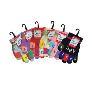 Kids Magic Glove with 123 & ABC Assorted Colors   Case