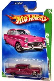 Hot Wheels mainline Treasure Hunt car. Protecto Package available for