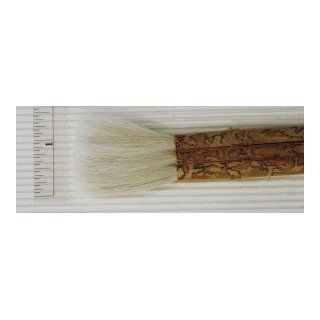 Yasutomo Multihead Bamboo Brush 1in Arts, Crafts & Sewing