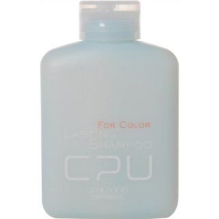 Shiseido Professional CPU  Shampoo  Coloring Hair Care