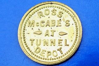 Vintage Port Huron Michigan Tunnel Depot Token Coin