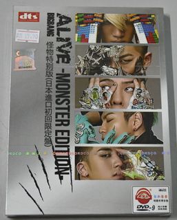 DVD Korean MTV BIGBANG Alive Monster MTV