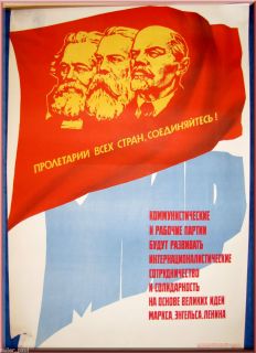 1976 Huge USSR Soviet Poster Fathers of Communist Ideology