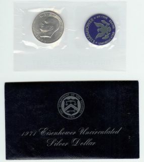 1971 s US Mint Eisenhower Uncirculated Blue Ike Silver Dollar