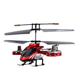 USD $ 39.19   Mini 4 Channel Infrared RC Helicopter with Gyro,
