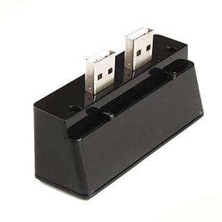 EUR € 9.37   4 Port USB Hub mit SD Kartenleser für ps3 slim, alle