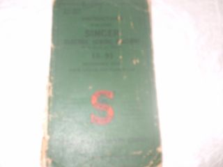 1952 Singer Electric Sewing Machine 15 91 Instruction Manual