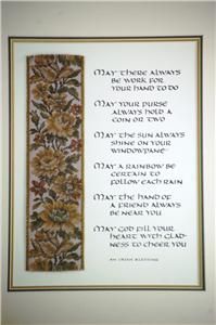 An Irish Blessing Isidore Limited Framed Print 596 15x12