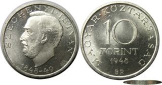 Elf Hungary 10 Forint 1948 Istvan Szechenyi Silver