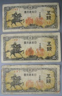 18 Japanese Banknotes 5 & 10 & 50 Sen Fuji Japan 1938 1944 1947 1948