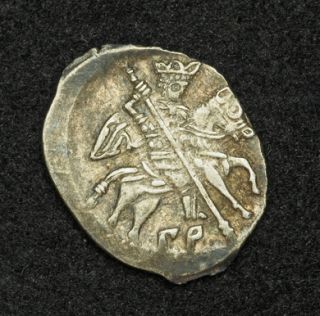 1584 Russia Tsar Ivan The Terrible Silver Wire Kopek Coin VF