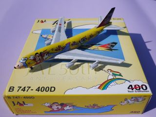 JAL B747 400D Disney No 6 Diecast Models Big Bird Model Scale 1 400