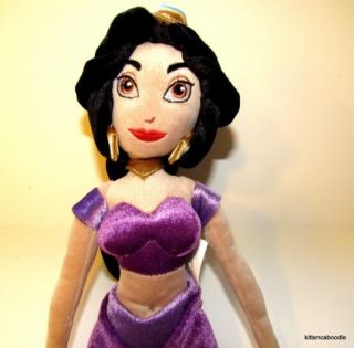  Jasmine 17 Soft Cloth Rag Doll Disney Aladdin Movie Jasmin