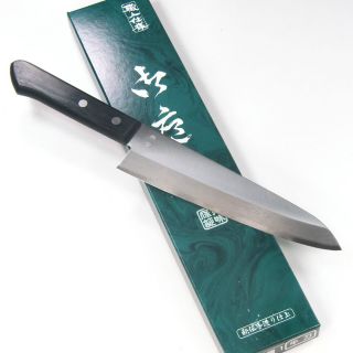 Japanese Blue Steel No 1 Chef Knife Extremely Sharp 180mm FREE
