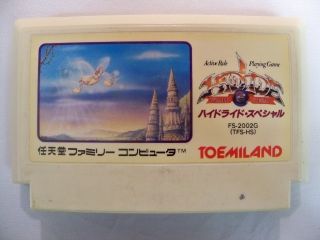 Hydlide Special Nintendo Famicom Japan Video Game Cartridge TFS HS 86