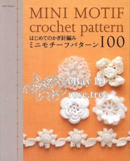 100 Mini Motif Crochet Pattern Japanese Craft Book