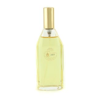 Guerlain Jardins de Bagatelle EDP Refillable Spray 50ml Perfume