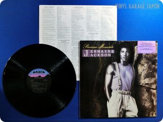 Jermaine Jackson NM Wax Precious Moments AL8 8277 Michael Jackson LP