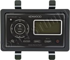 Wired Marine Remote Control, Compatible with KMR 700U Marine Receiver