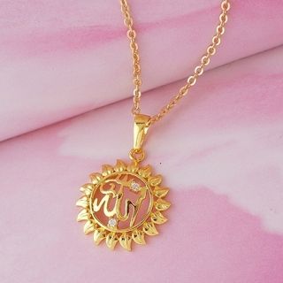  Zircons Allah Islamic Pendant Necklace Muslim Jewelry Gift