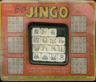 Jingo Puzzle Slide Game Original Diplay Card Roalex c1960S