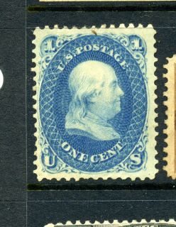 Scott 63 Franklin Unused Stamp Stock 63 17