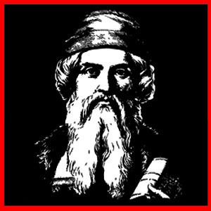 Johannes Gutenberg Book Printing Printer Ink T Shirt