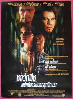 Swordfish Thai Movie Poster 2001 John Travolta  