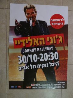 JOHNNY HALLYDAY CONCERT IN ISRAEL PROMO POSTER 68x48  