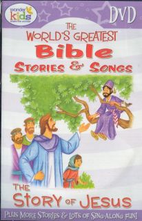 The Story of Jesus Childrens Greatest Bible Stories DVD with the Wonder Kids  