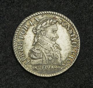 1830 Bolivia Republic Beautiful Silver 1 Sol Coin XF  