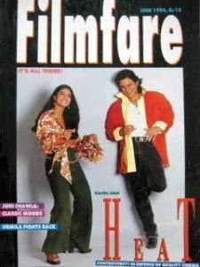 Filmfare Jun 1996 Kajol Saif Juhi Urmila Shashi Shabana  